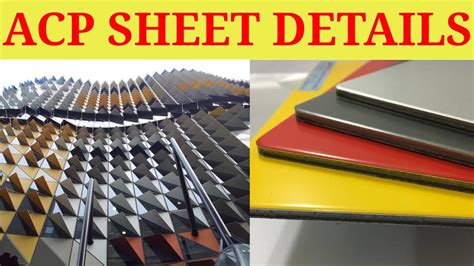 acp sheet metal co inc|composite aluminum sheet panels.